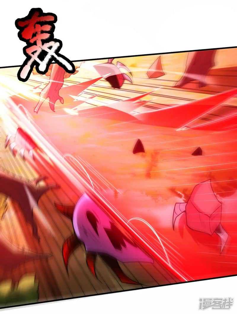 Xuantian Supreme Chapter 78 Gambar 6