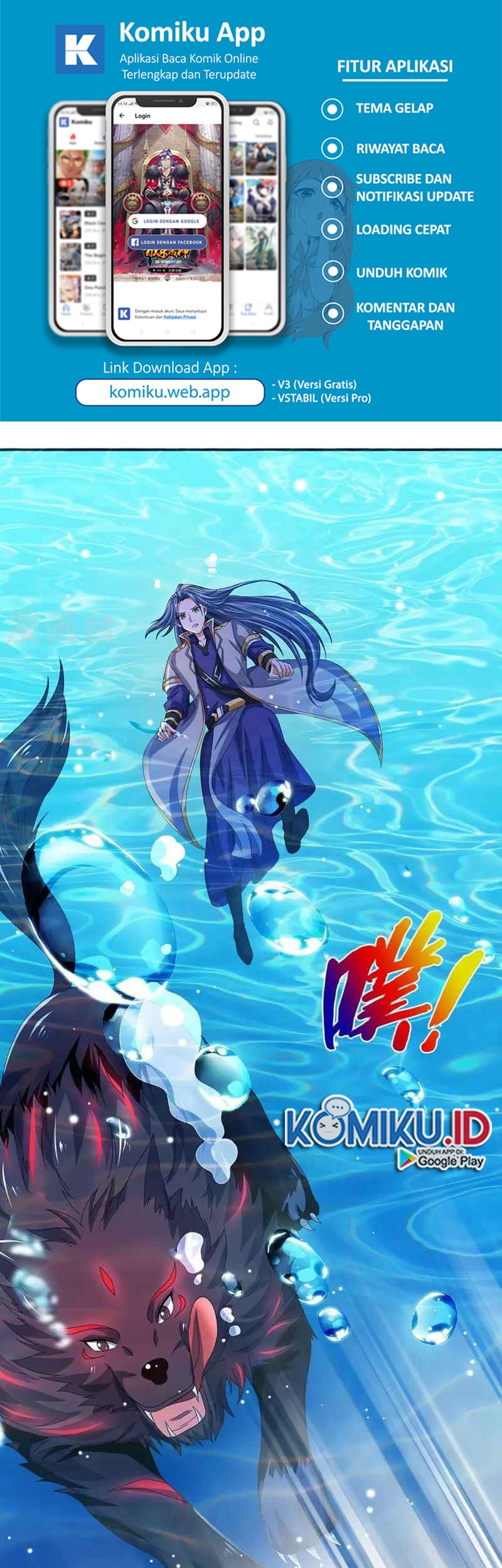 Shenwu Tianzun Chapter 418 Gambar 17