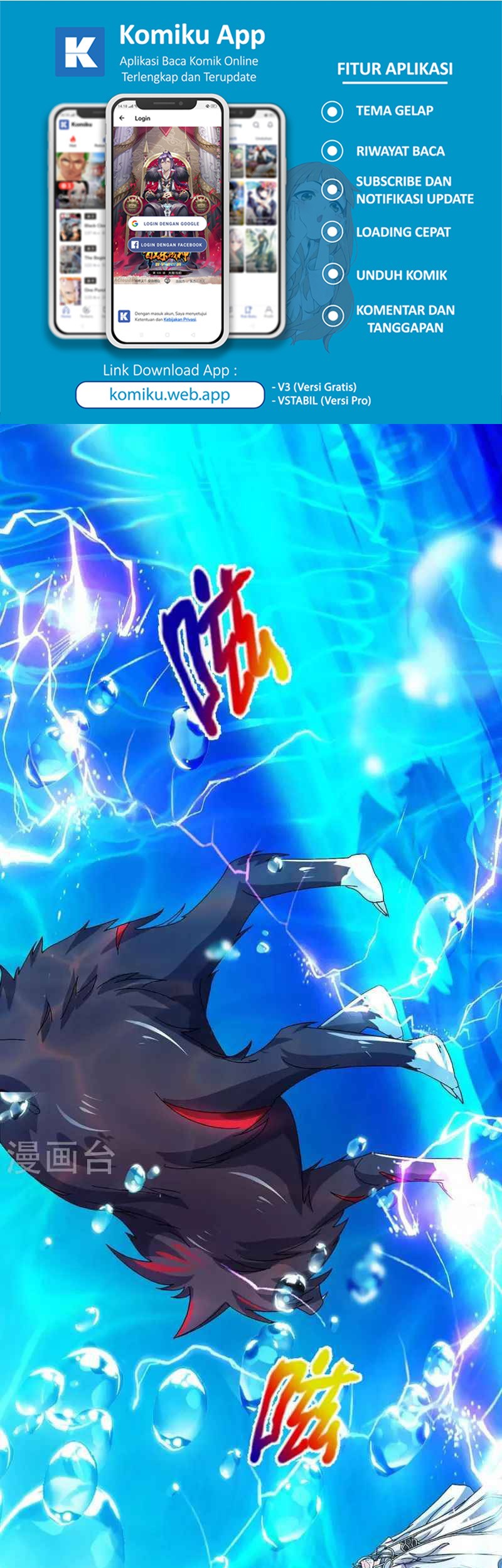 Shenwu Tianzun Chapter 419 Gambar 11