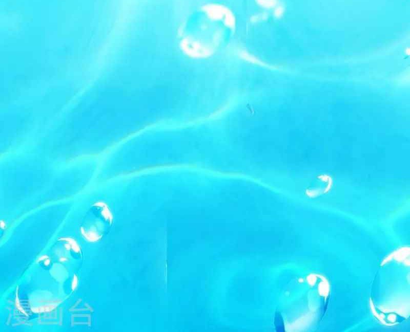 Shenwu Tianzun Chapter 419 Gambar 16