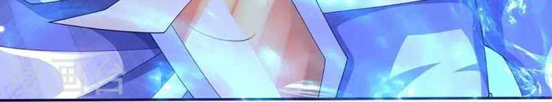 Shenwu Tianzun Chapter 420 Gambar 21