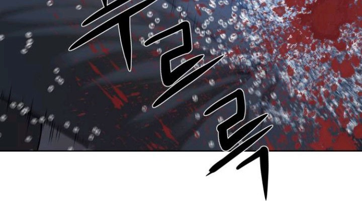 Gangnam Knight Chapter 05 Gambar 24
