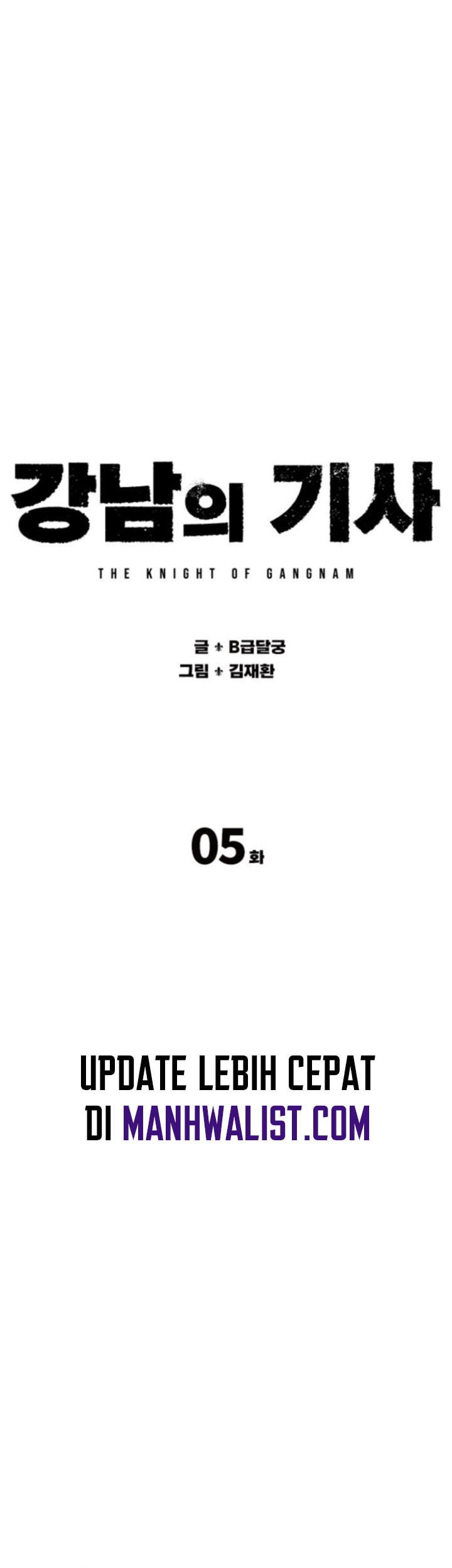 Gangnam Knight Chapter 05 Gambar 29