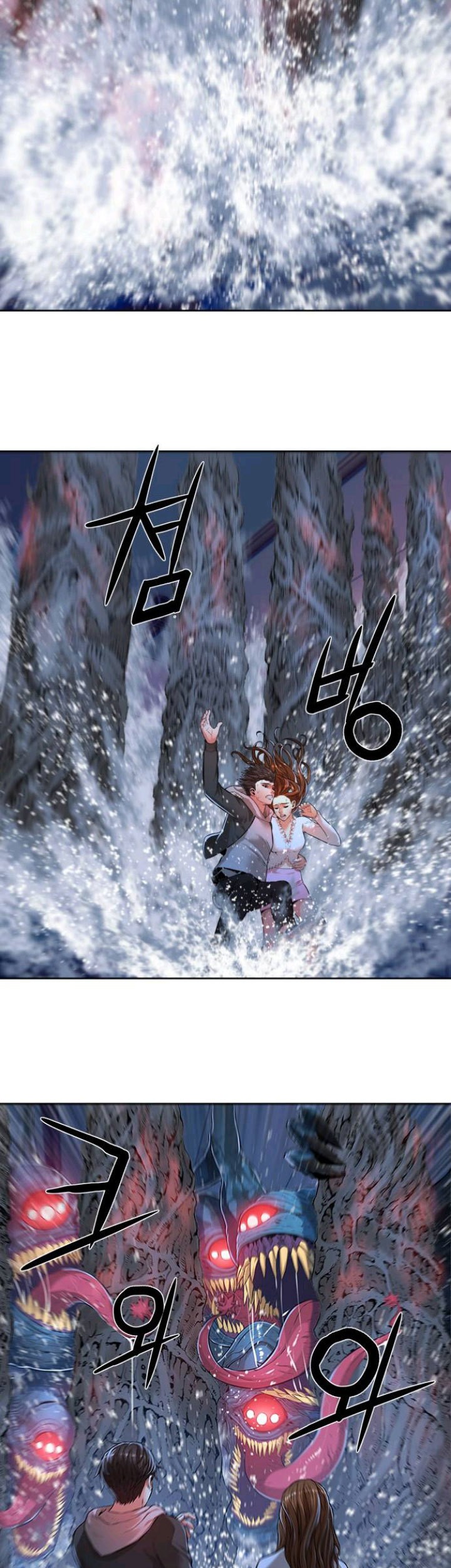 Gangnam Knight Chapter 05 Gambar 69