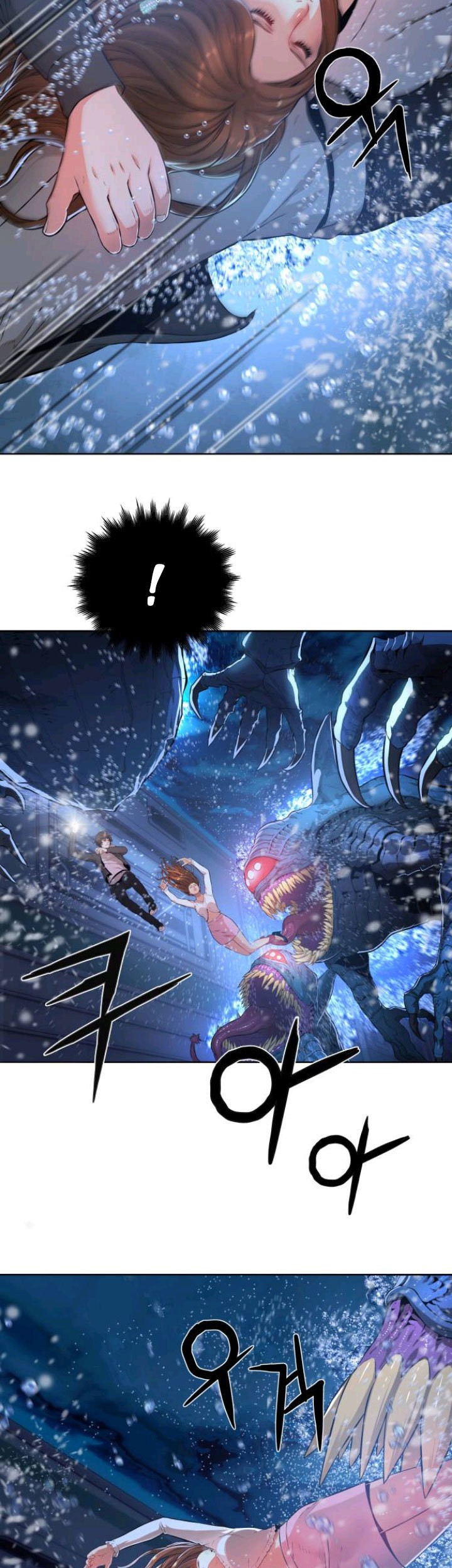Gangnam Knight Chapter 05 Gambar 7