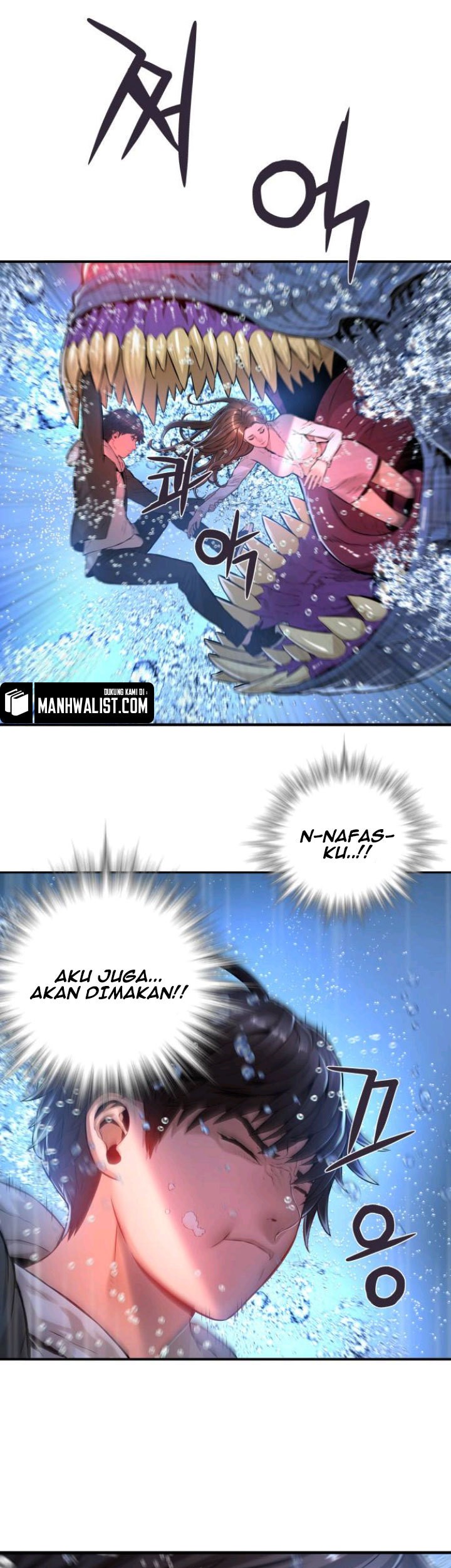 Gangnam Knight Chapter 05 Gambar 17