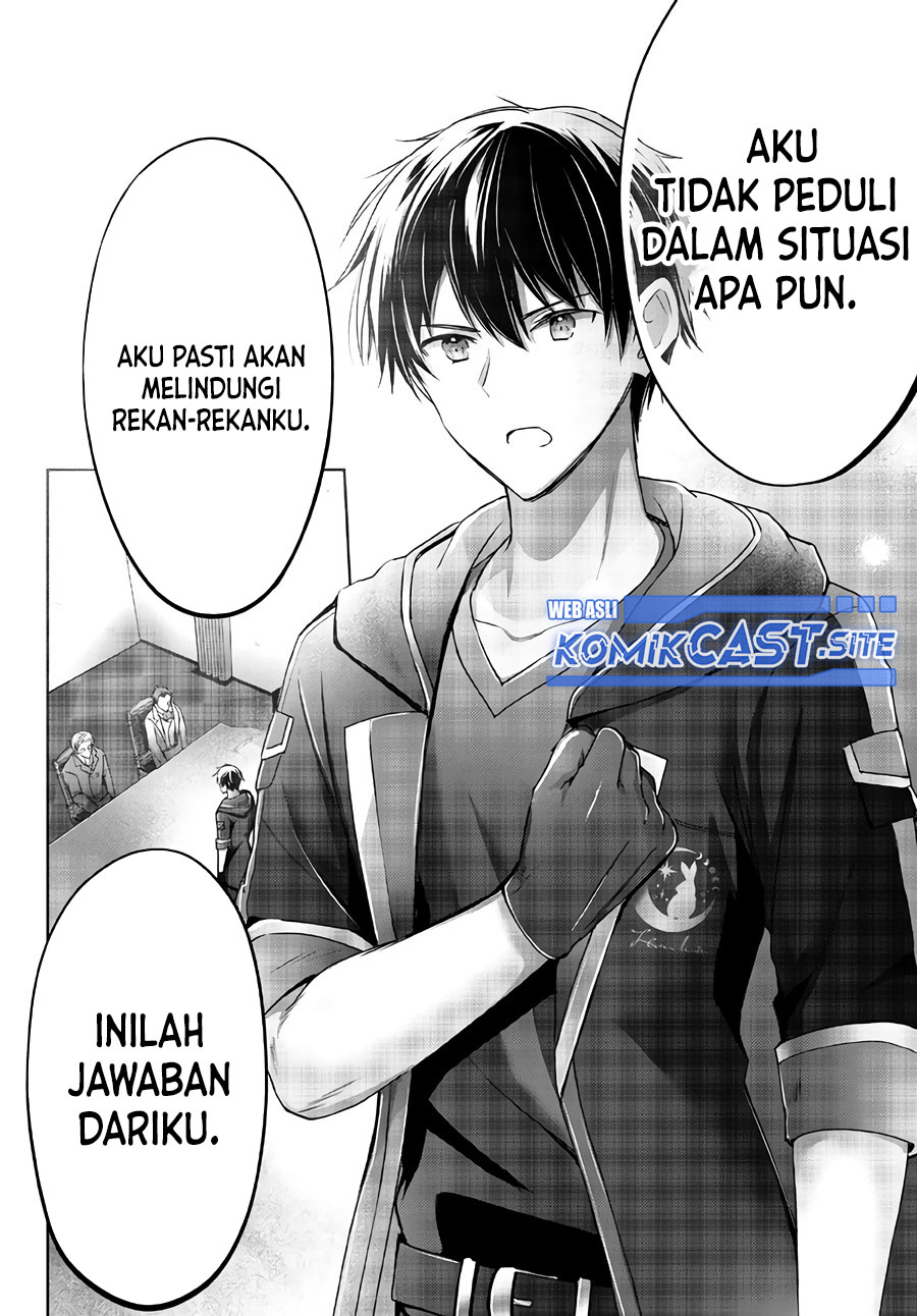 Yuusha Party wo Oida Sareta Kiyou Binbou Chapter 18 Gambar 13