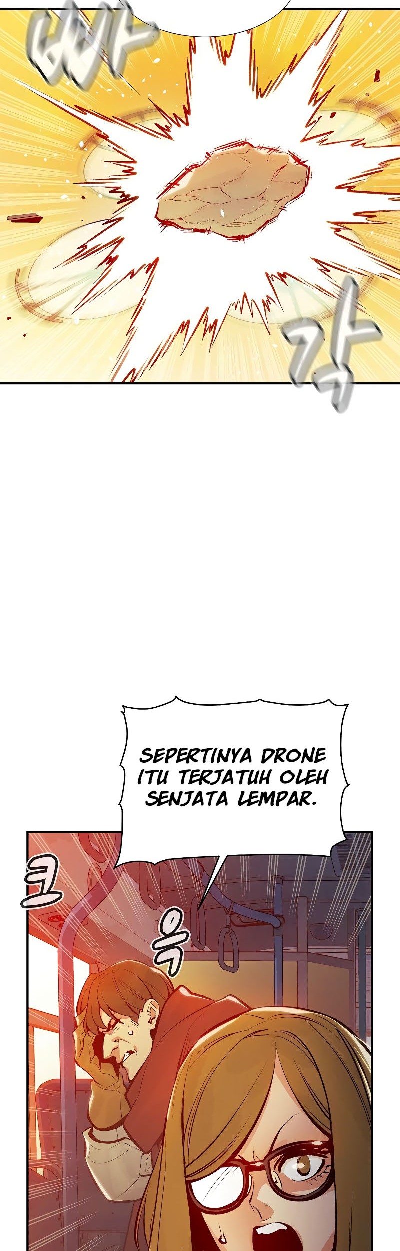 Alone Necromancer Chapter 75 Gambar 8