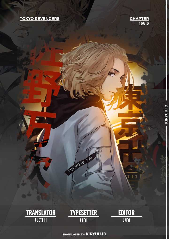 Komik Tokyo卍Revengers Chapter 278.3 gambar nomor 1