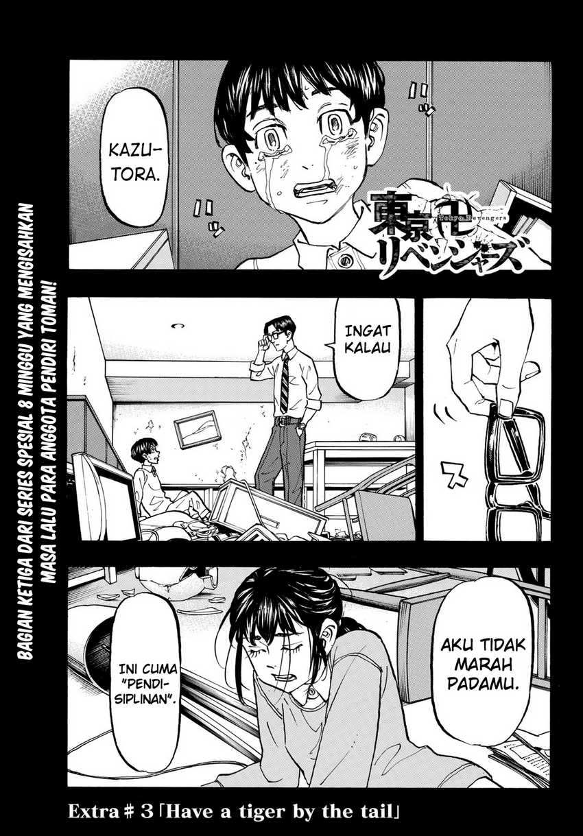 Manga Tokyo卍Revengers Chapter 278.3 gambar nomor 2