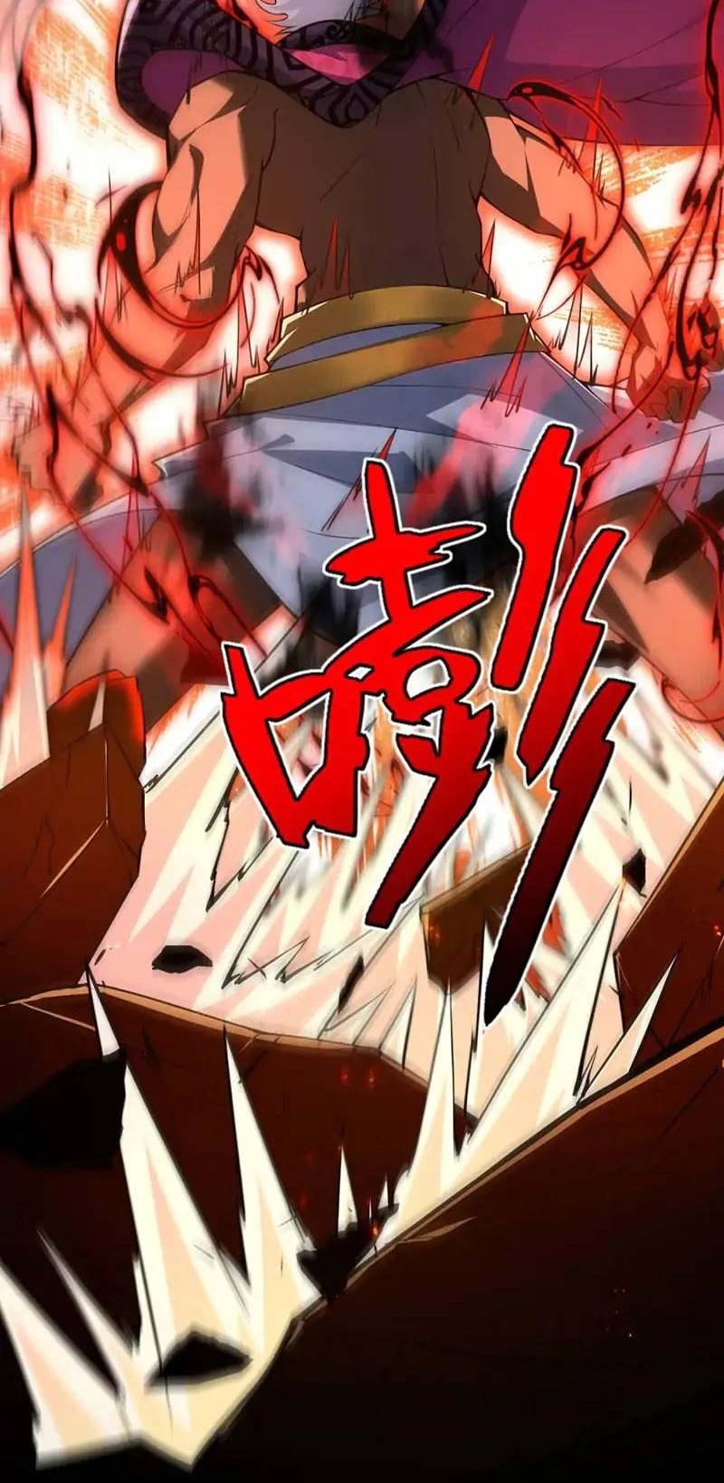 Second Fight Against the Heavens Chapter 32 Gambar 19