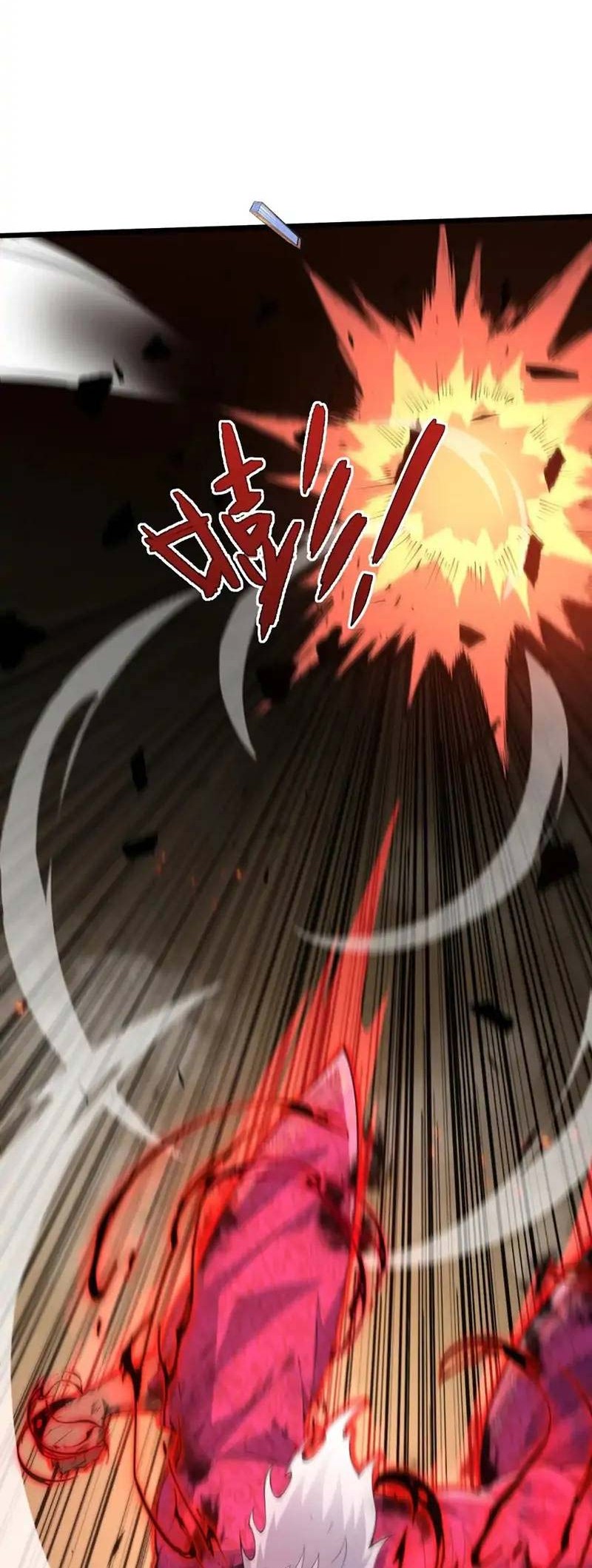 Second Fight Against the Heavens Chapter 32 Gambar 3