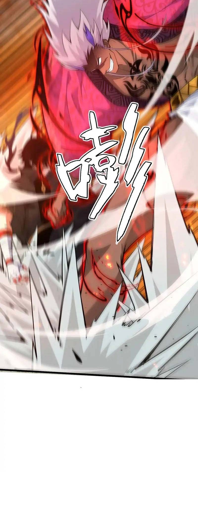 Second Fight Against the Heavens Chapter 32 Gambar 5