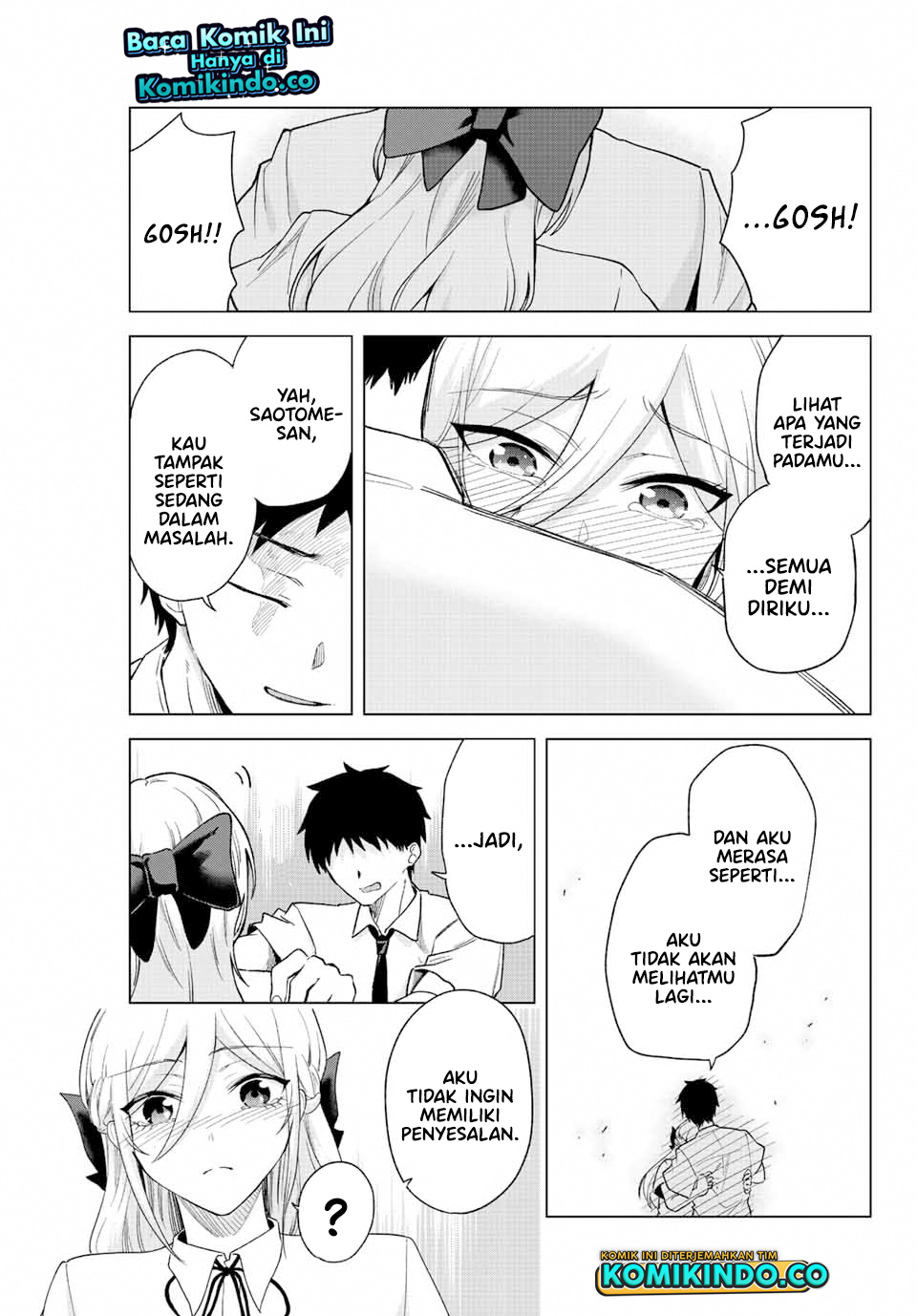 The Death Game Is All That Saotome-san Has Left Chapter 36 Gambar 4