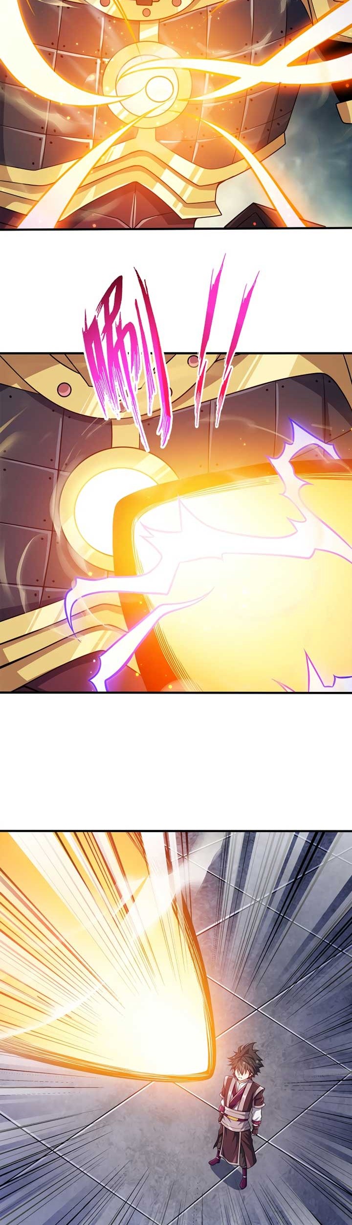 My Lady Is Actually the Empress? Chapter 99 Gambar 11