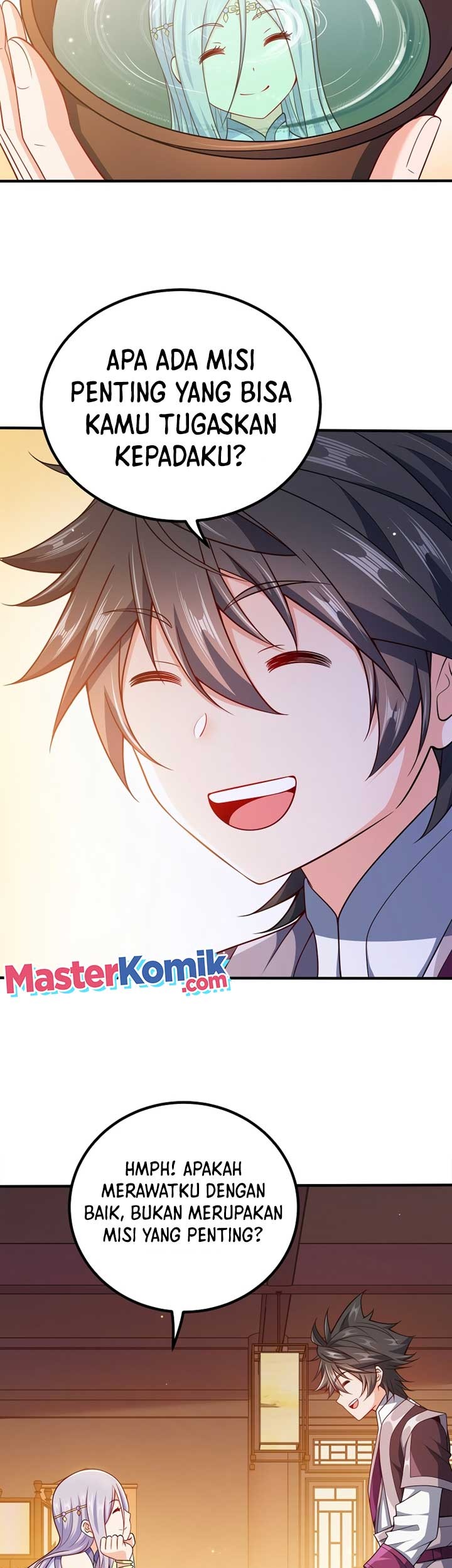 My Lady Is Actually the Empress? Chapter 96 Gambar 6