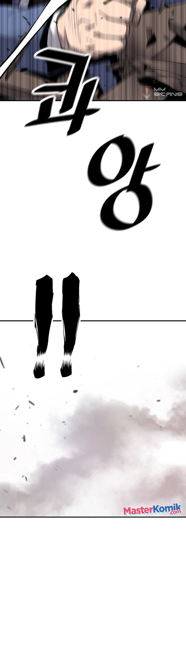 Return of the Legend Chapter 74 Gambar 10
