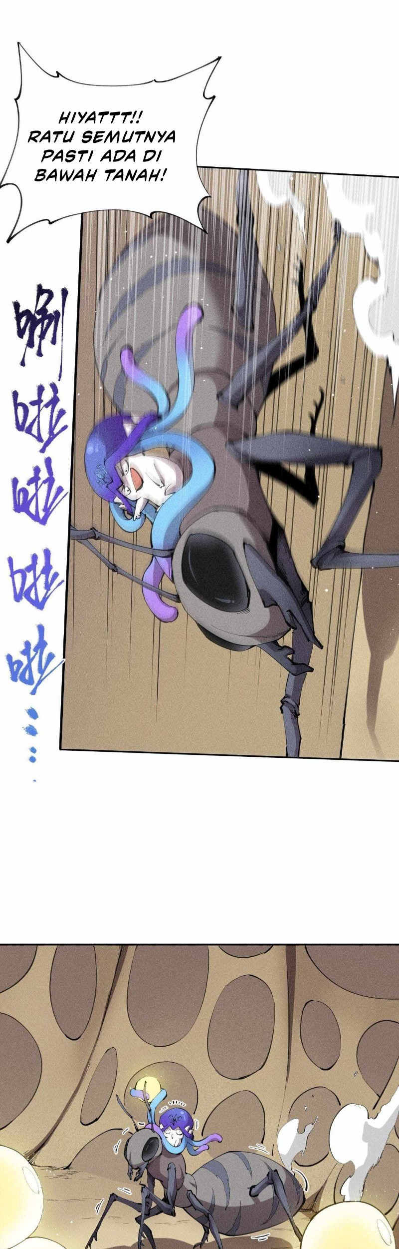 Even Though My Character Is a Jellyfish, I’m Still Super Strong Chapter 7 Gambar 4