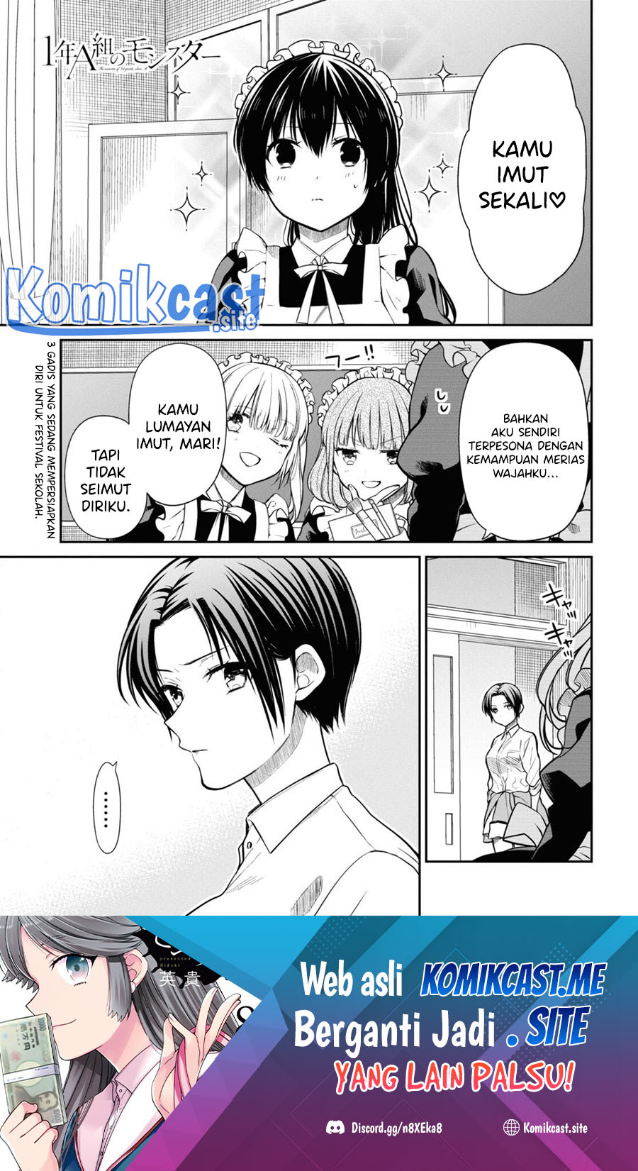 Manga 1-nen A-gumi no Monster Chapter 55 gambar nomor 2