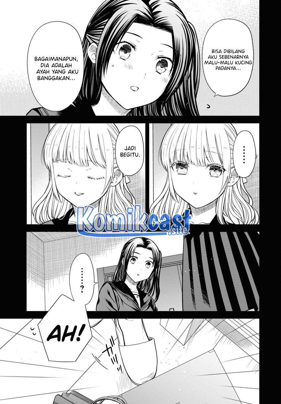 1-nen A-gumi no Monster Chapter 55 Gambar 6