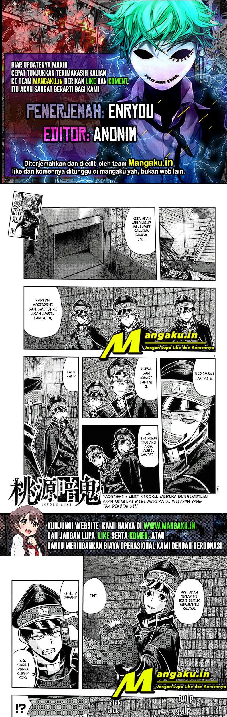 Baca Komik Tougen Anki Chapter 96 Gambar 1