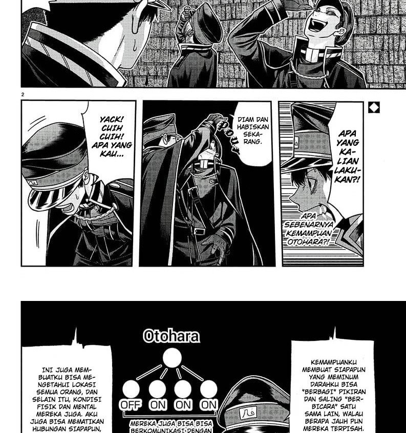 Baca Manga Tougen Anki Chapter 96 Gambar 2