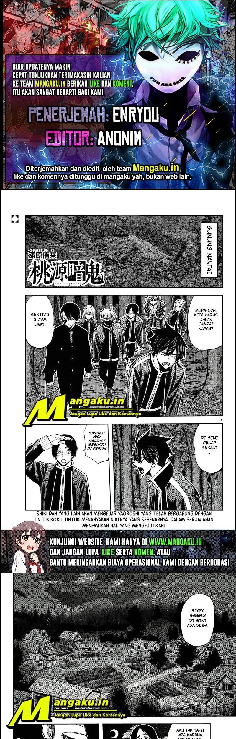 Baca Komik Tougen Anki Chapter 95 Gambar 1