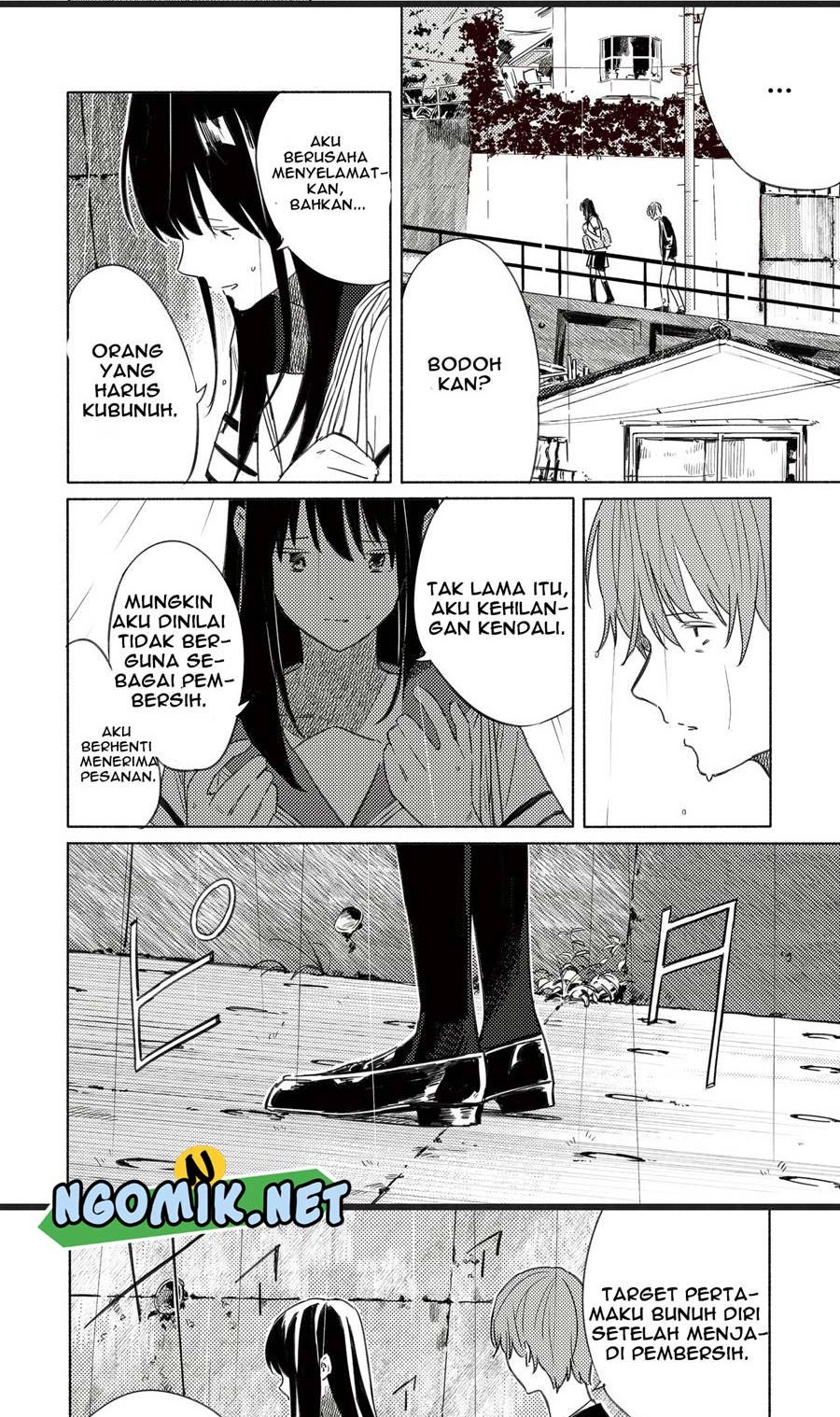 Aozora to Kumorizora Chapter 07 Gambar 7