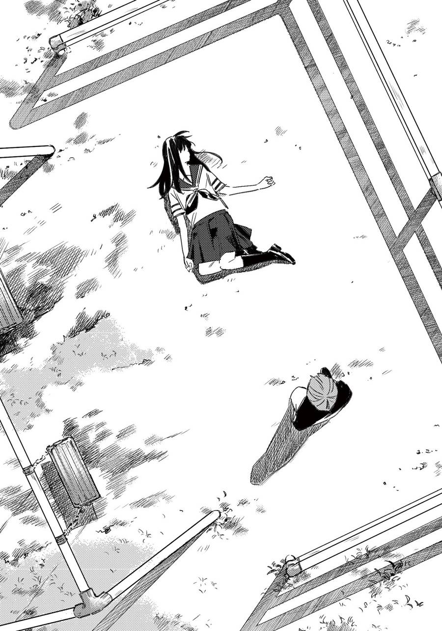 Aozora to Kumorizora Chapter 06 Gambar 13
