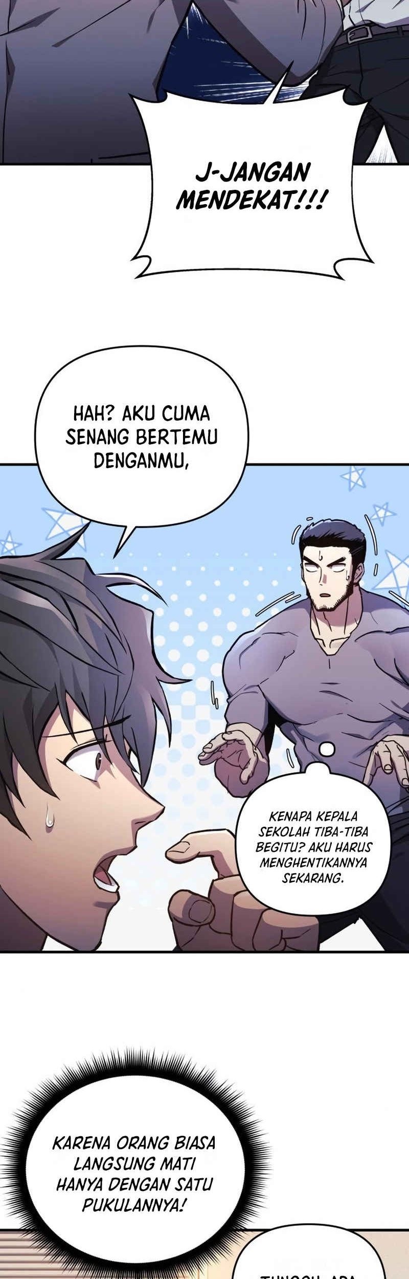 I’ll be Taking a Break for Personal Reasons Chapter 33 Gambar 50