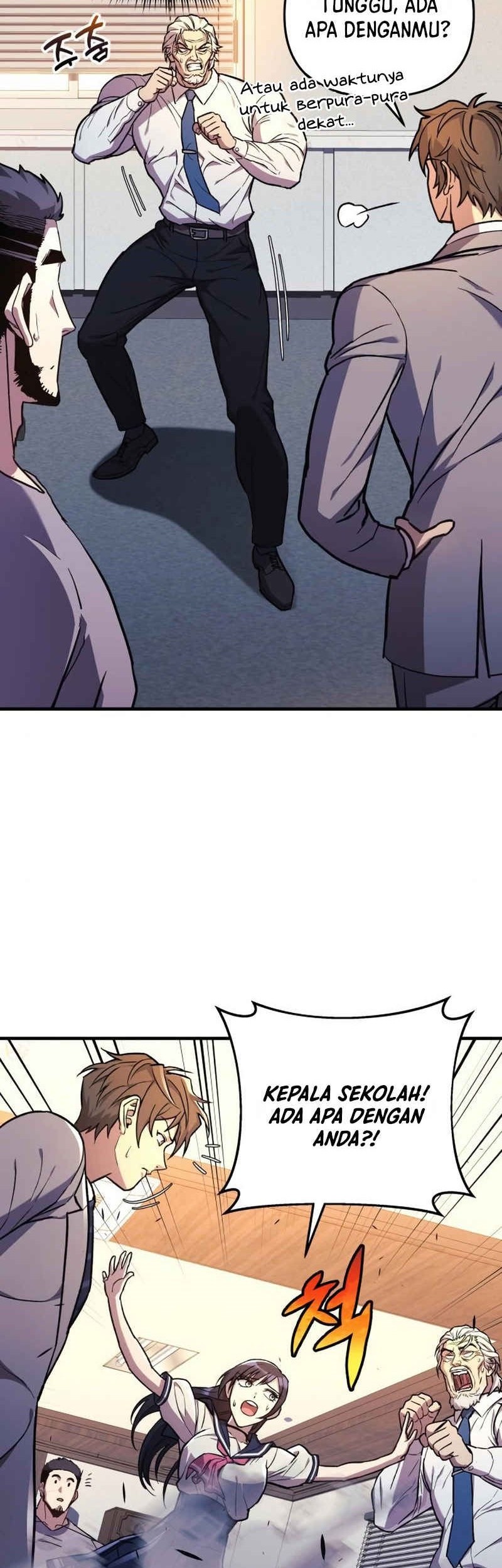 I’ll be Taking a Break for Personal Reasons Chapter 33 Gambar 51