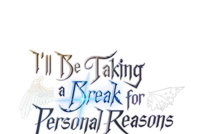 I’ll be Taking a Break for Personal Reasons Chapter 33 Gambar 4