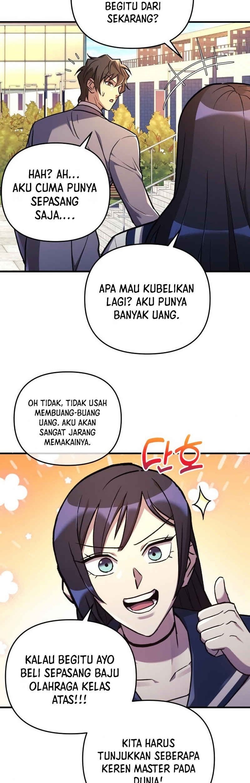 I’ll be Taking a Break for Personal Reasons Chapter 33 Gambar 12