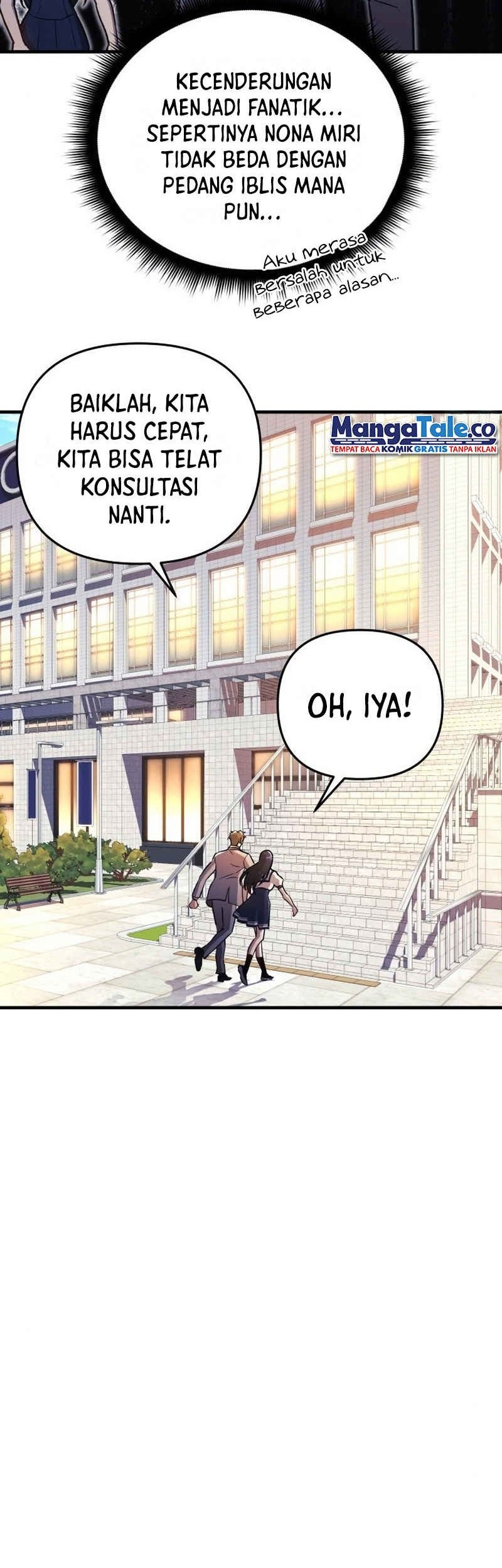 I’ll be Taking a Break for Personal Reasons Chapter 33 Gambar 14