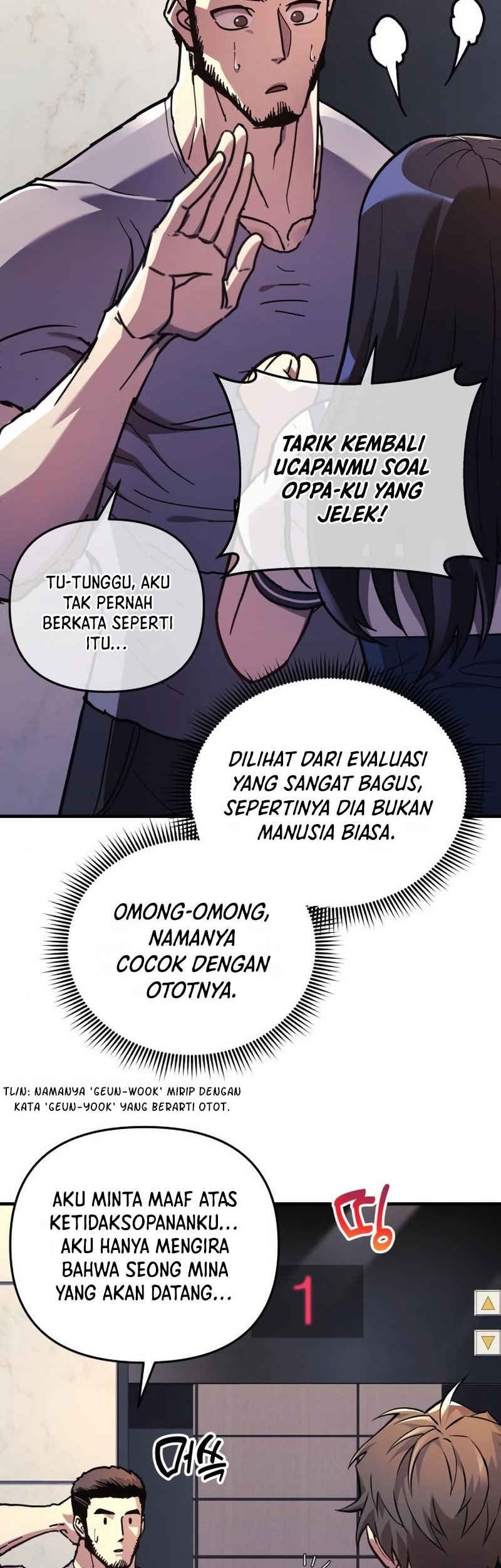 I’ll be Taking a Break for Personal Reasons Chapter 33 Gambar 19