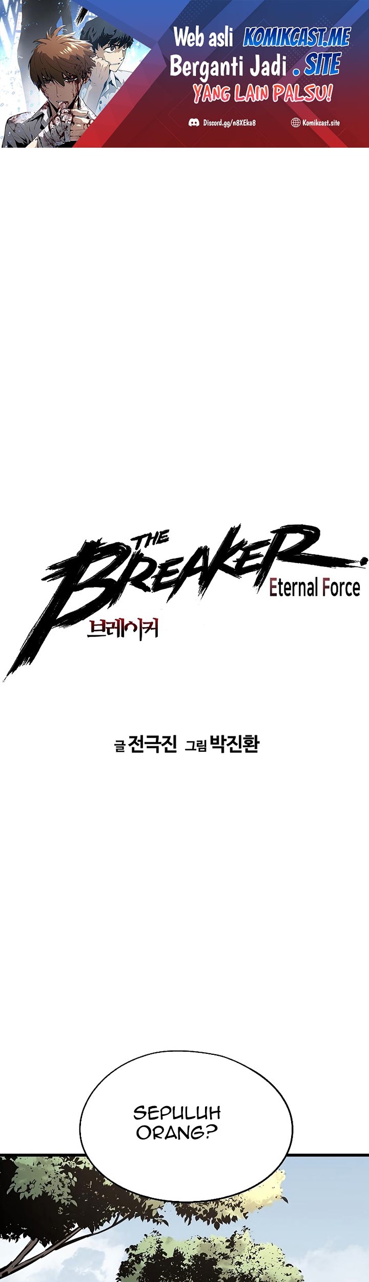 Baca Manhwa The Breaker Eternal Force Chapter 40 Gambar 2