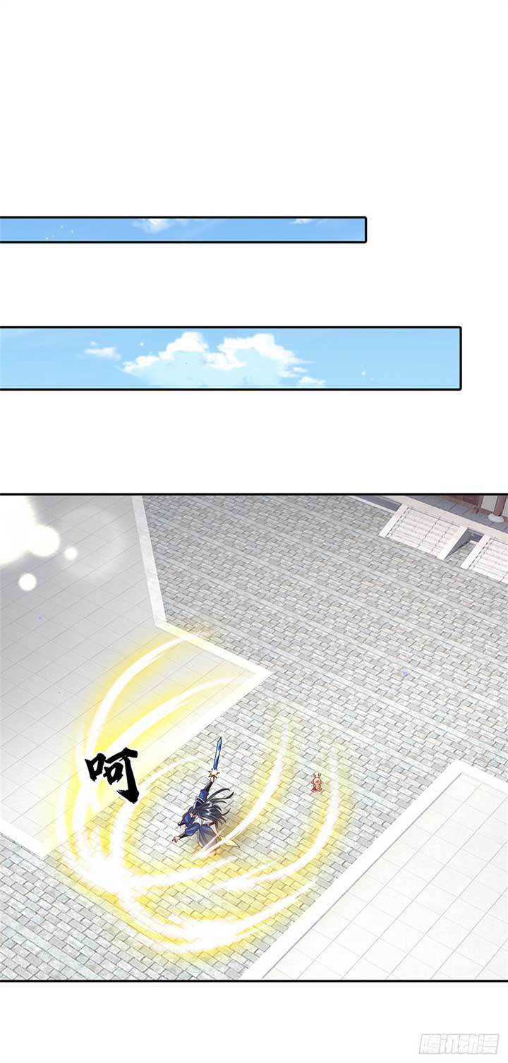 Sword Immortal Martial Emperor Chapter 09 Gambar 4