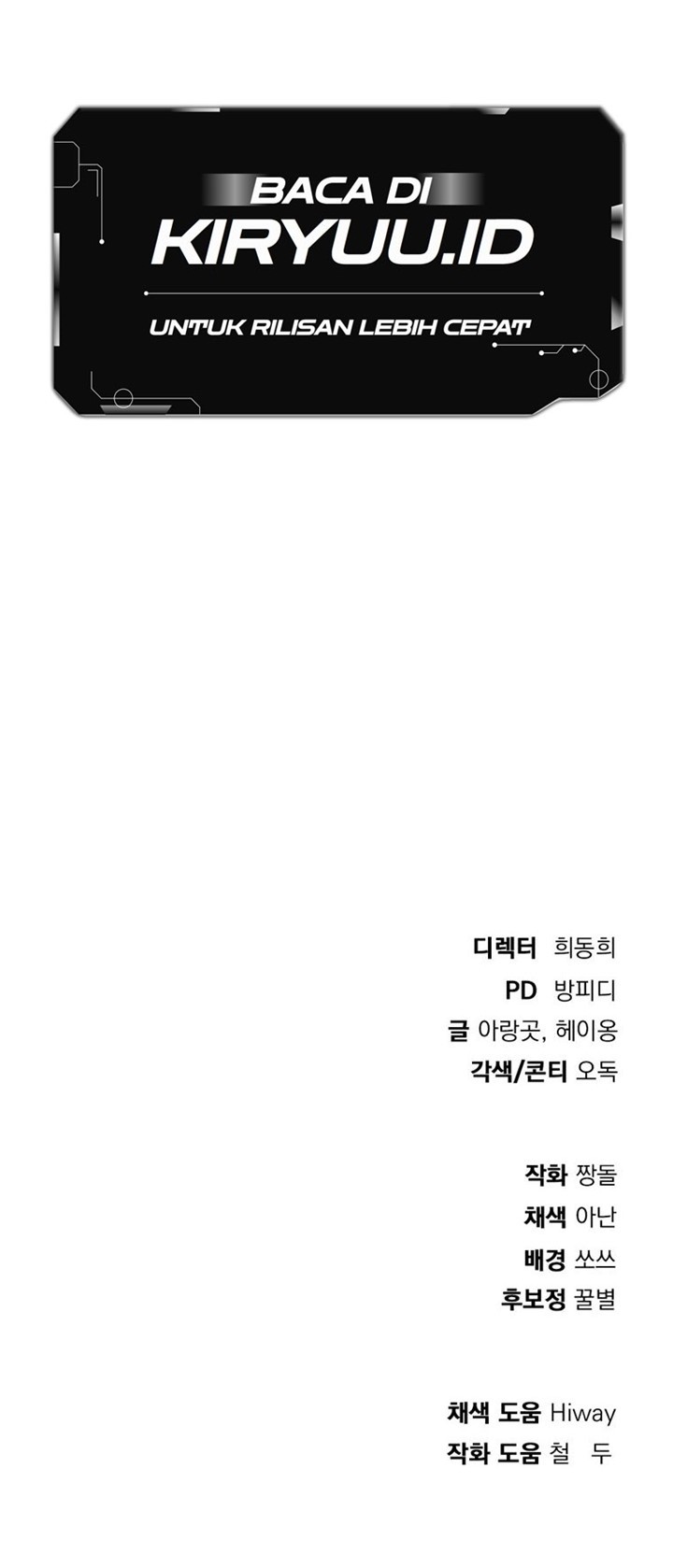 Monsters (2022) Chapter 21 Gambar 72
