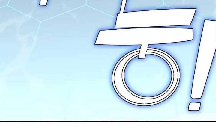 X Ash Chapter 62 Gambar 49