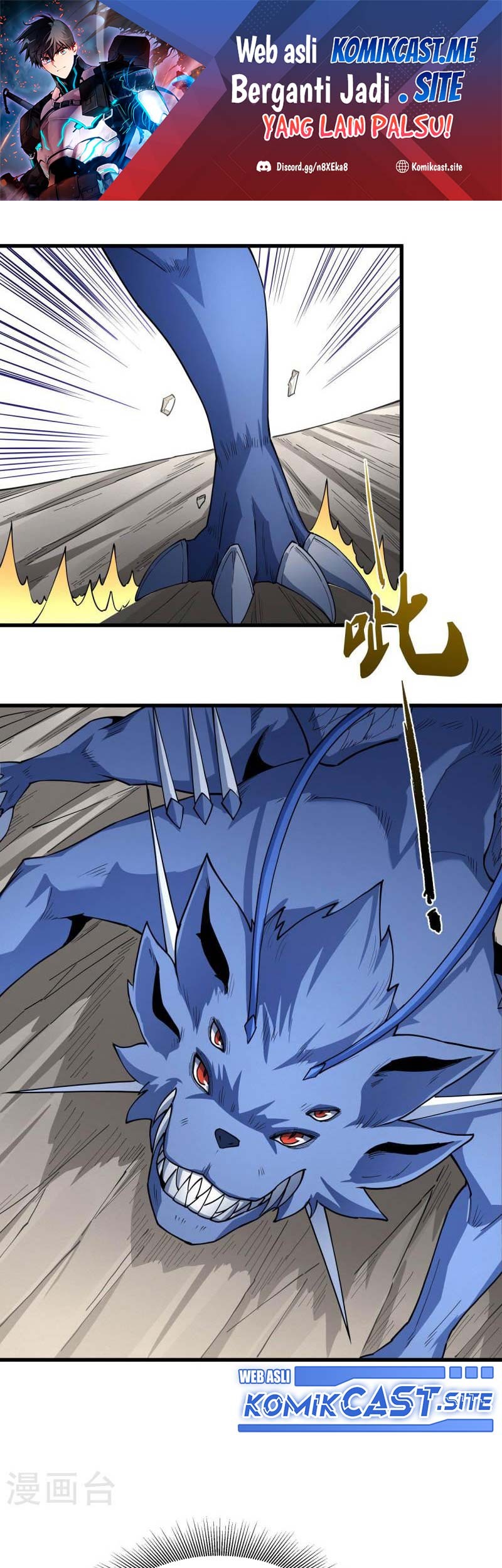 Baca Manhua God of Martial Arts Chapter 513 Gambar 2