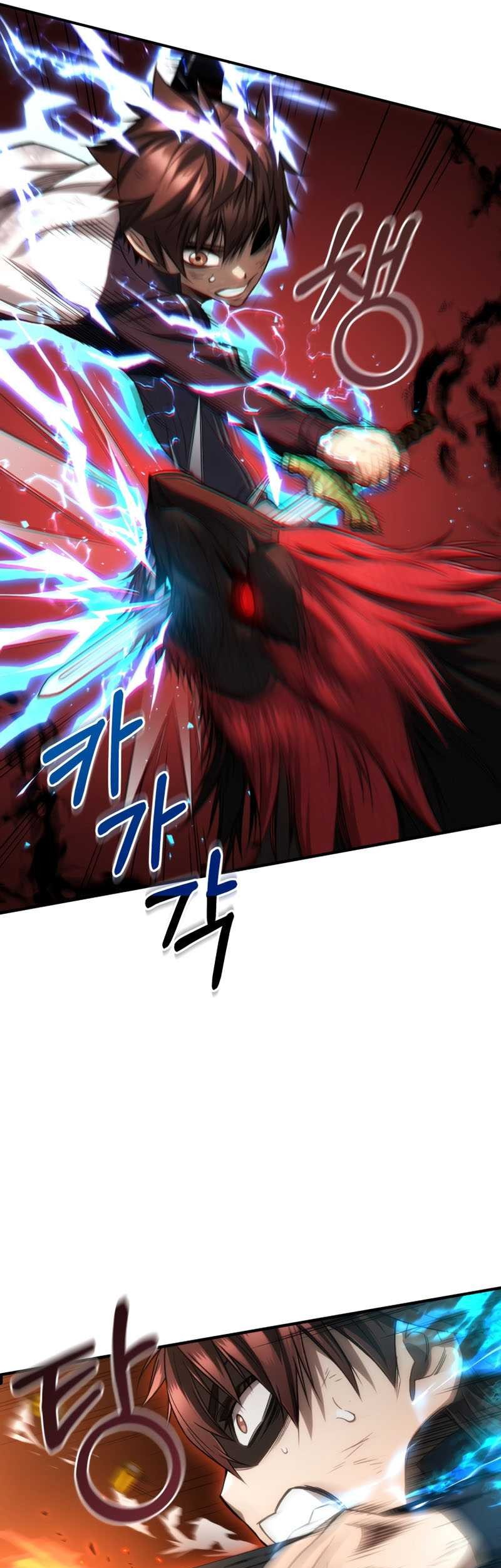 Re: Life Player Chapter 25 Gambar 47
