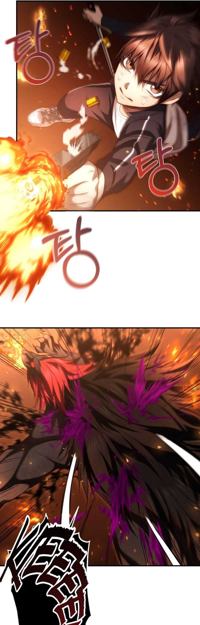 Re: Life Player Chapter 25 Gambar 52