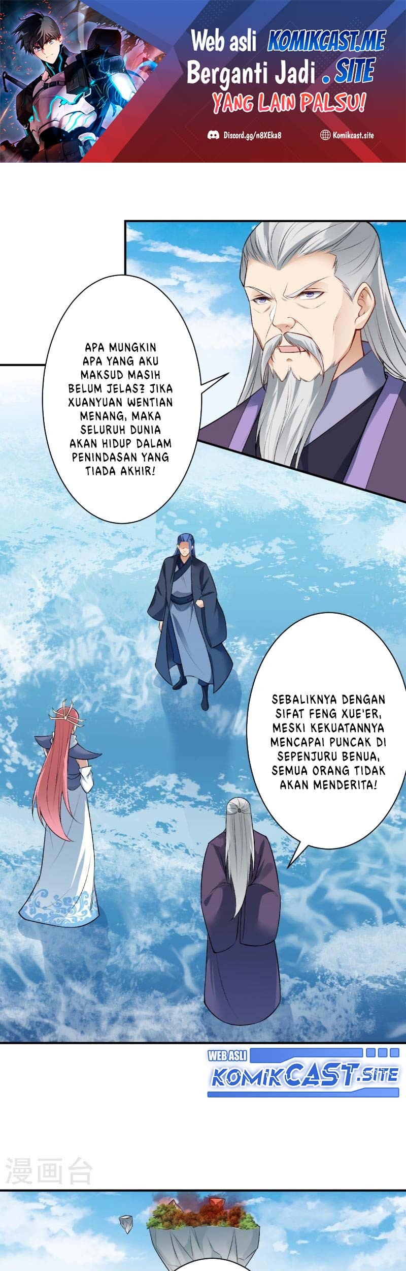 Baca Manhua Against the Gods Chapter 539 Gambar 2