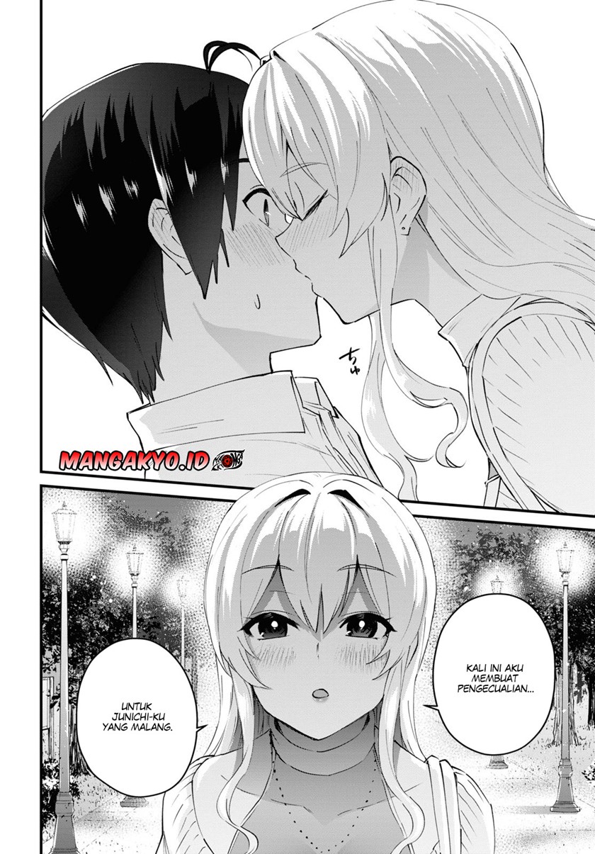 Hajimete no Gal Chapter 129 Gambar 11