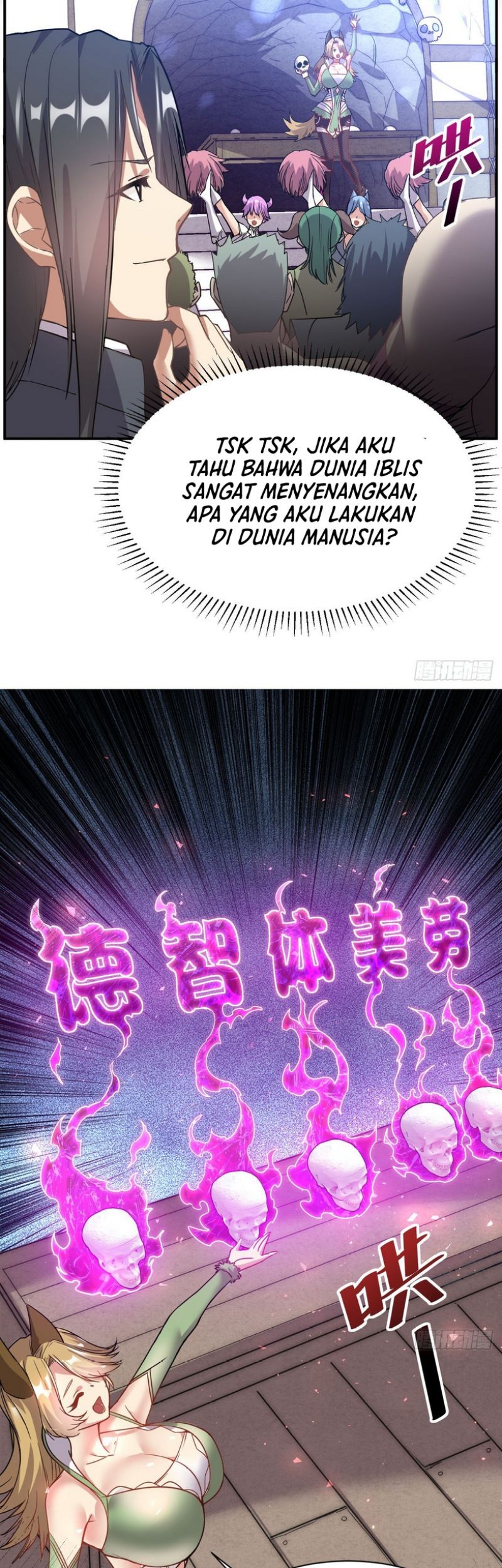 I Am Undercover Agent In The Demon World Chapter 03 Gambar 6