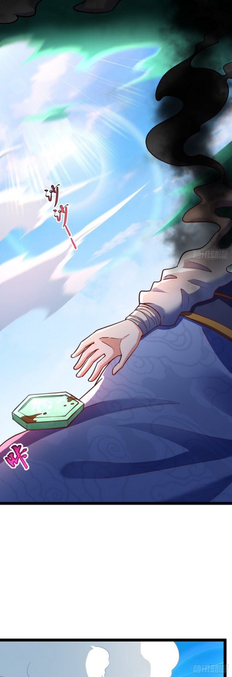 I Am Really Not an Matchless Genius Chapter 05 Gambar 28