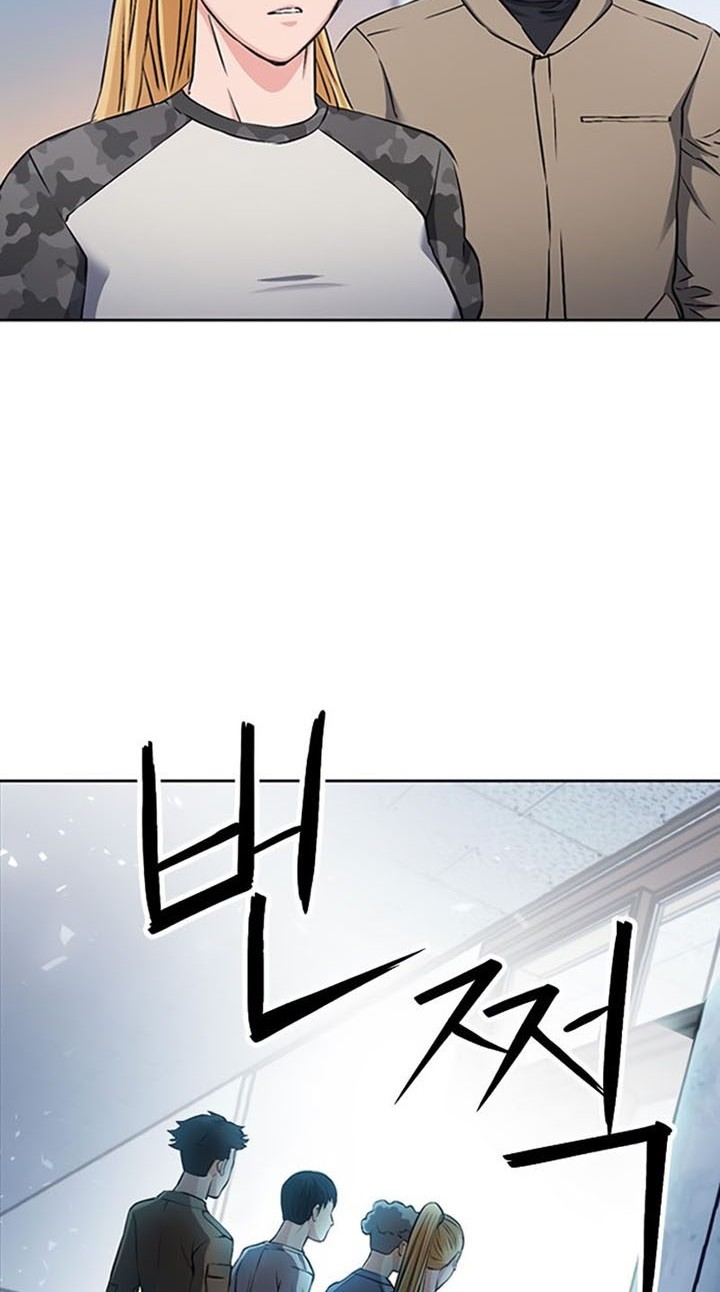 Seoul Station Druid Chapter 86 Gambar 27