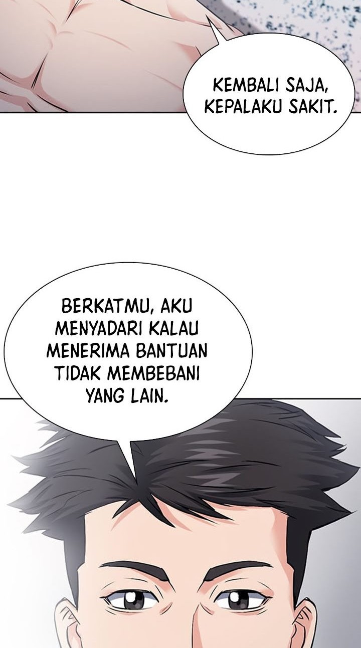 Seoul Station Druid Chapter 86 Gambar 41