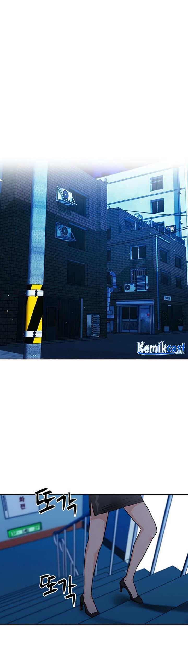Seoul Station Druid Chapter 86 Gambar 44