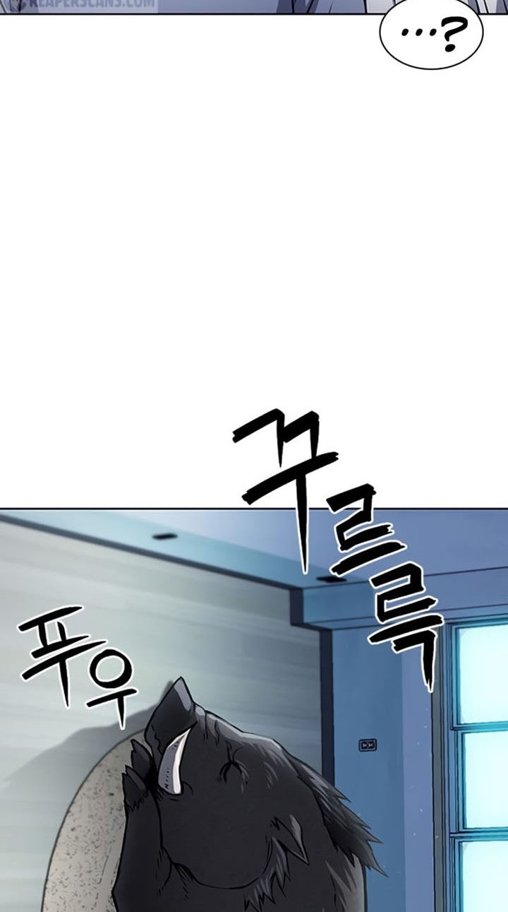 Seoul Station Druid Chapter 86 Gambar 7